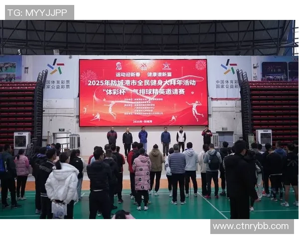 杨秀英独家分享排球心得与技巧助你提升竞技水平与团队协作能力